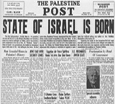 The Palestine Post with headlines reading, State of Israel is born